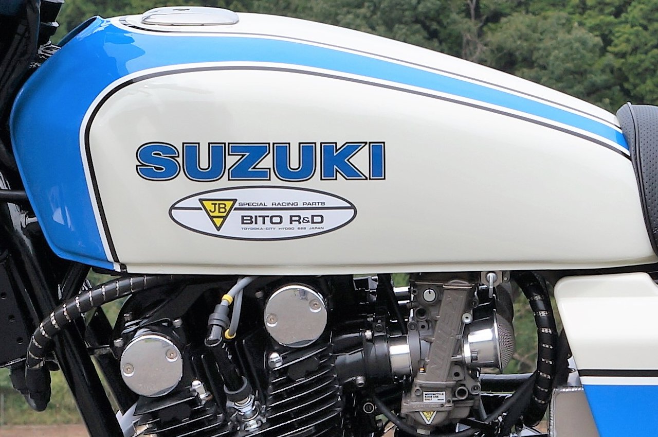 GS1000S – JB Power